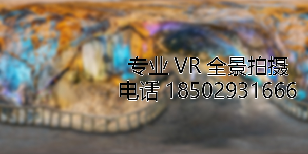 达孜VR全景拍摄中，如何设置合理的互动热点和漫游线路？